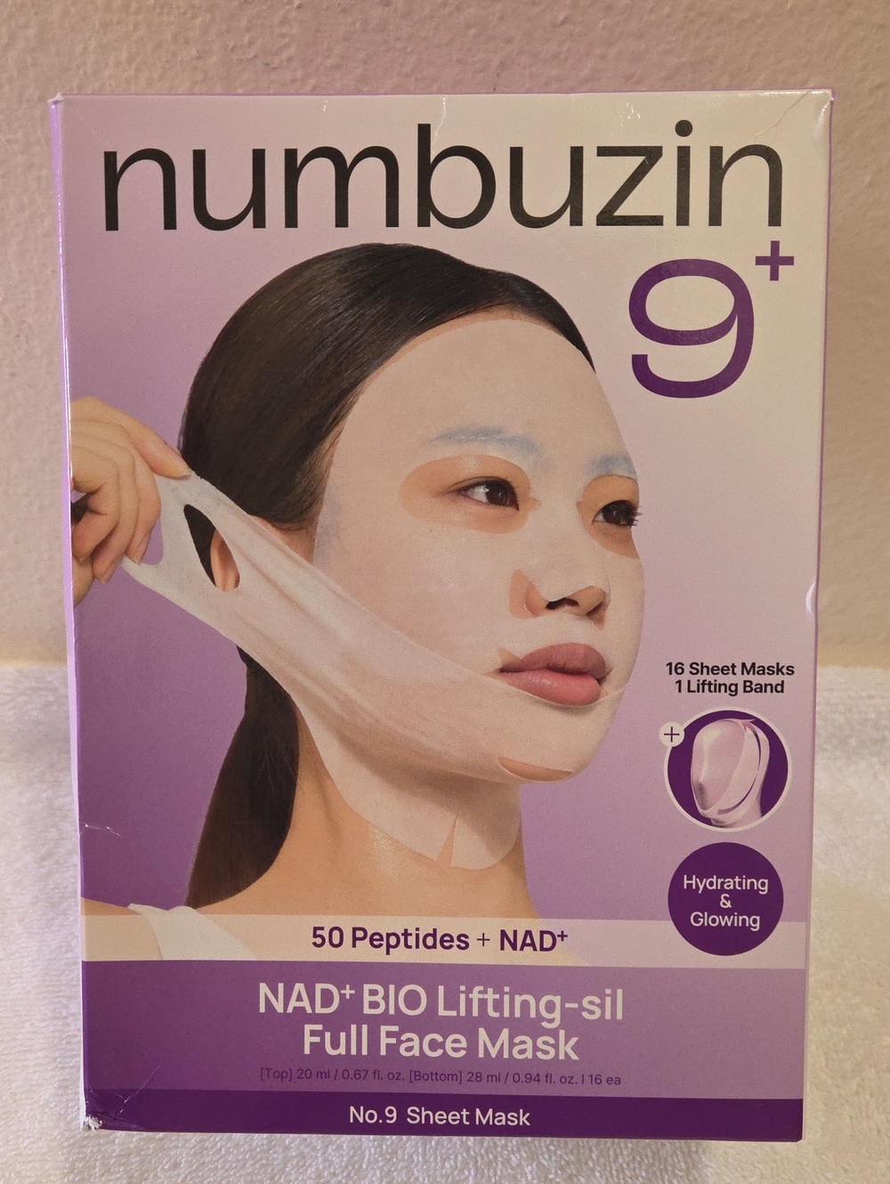 Philosophy Numbuzin 9+ NAD+ Bio Lifting-sil Full Face Mask - Purple